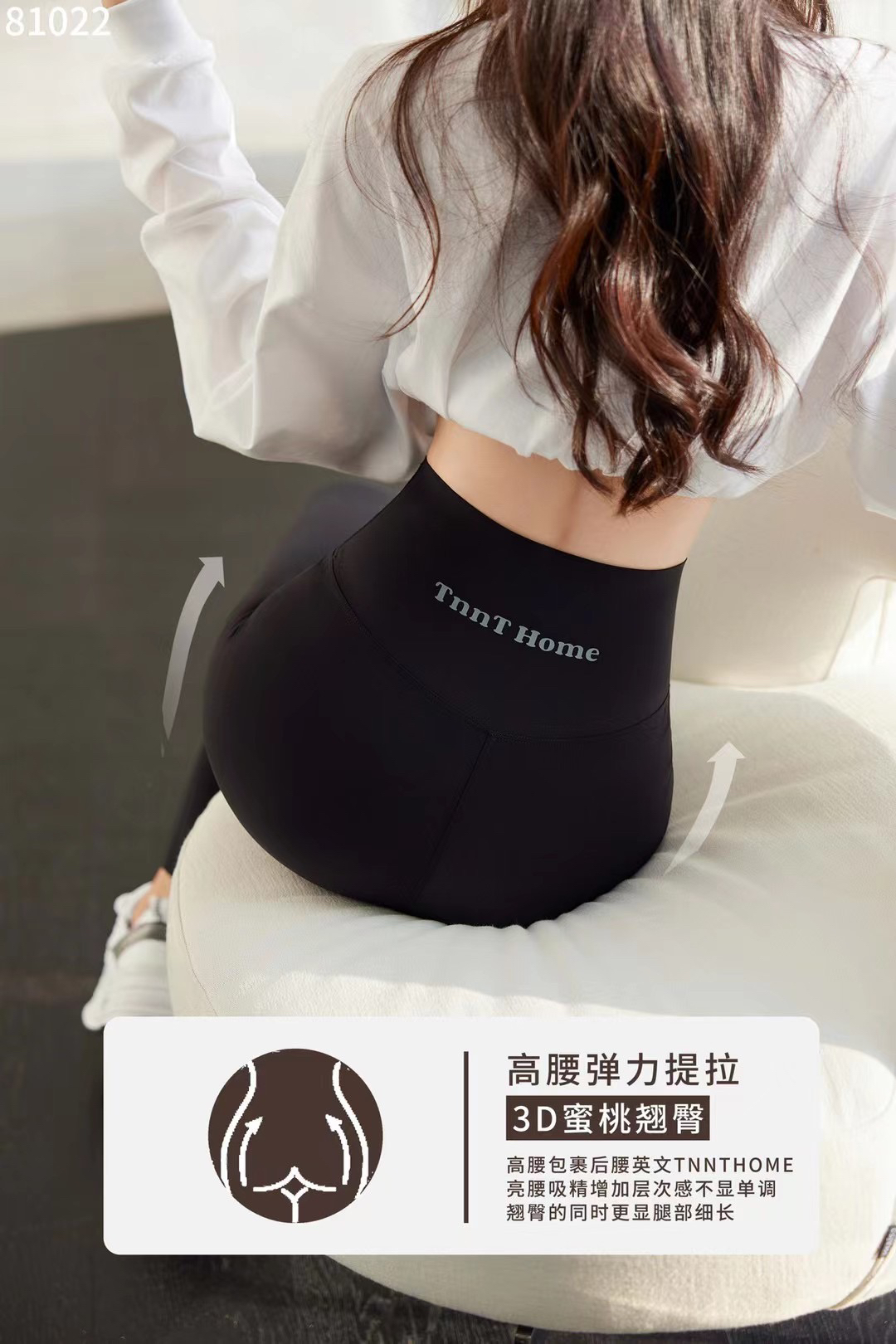 常规款 100-130斤 无尴尬线芭比裤椰子裤外穿打底裤春夏薄款