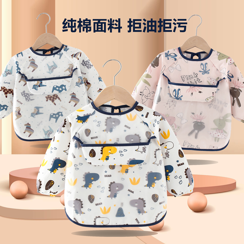 宝宝吃饭围兜婴儿饭兜儿童围裙防脏防水护衣幼儿园反穿衣夏季薄款