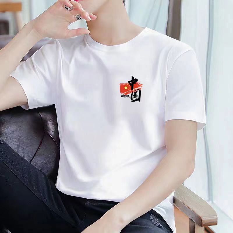 100%重磅220克纯棉男女同款T恤圆领夏季潮流半袖情侣【胸标中国】