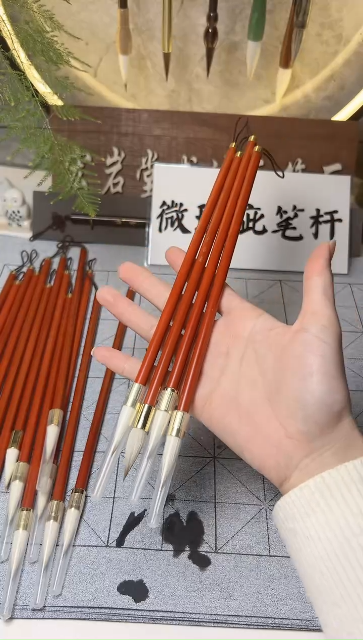 【闪购商品】【虹雲】四支