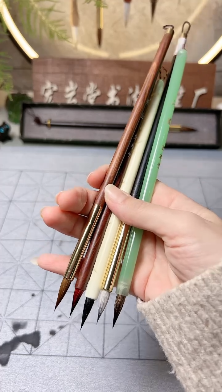 【闪购商品】书法H847号五支