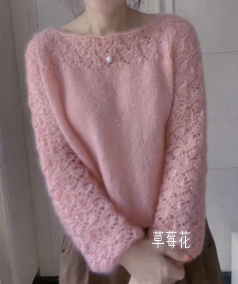 图片同款 草莓花幼羔马海毛 柔软舒适蓬松手工轻盈编织保暖