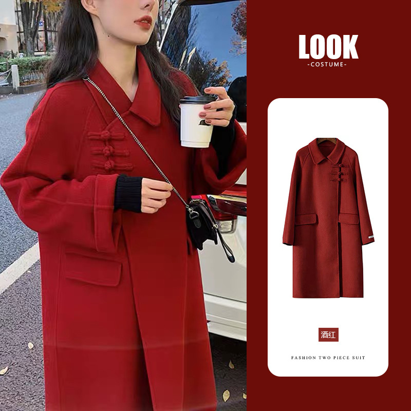 秋冬季盘扣毛呢外套女爆款小个子中长款宽松呢子大衣双面呢大衣