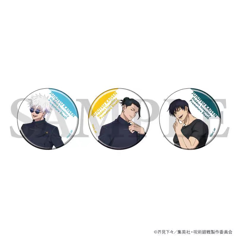 日谷《咒术回战》怀玉 玉折 MAPPA×TSUTAYA吧唧徽章盲盒 