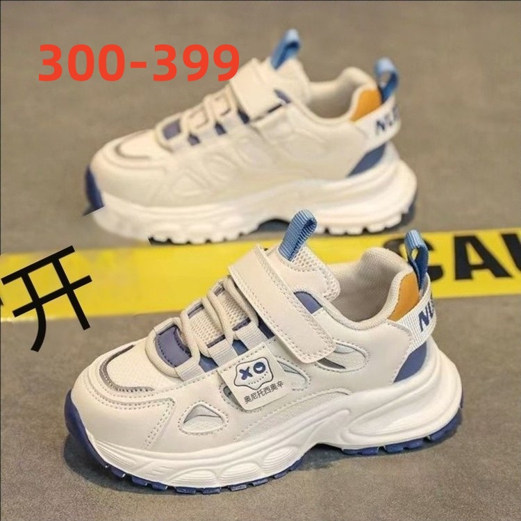300-399扣号链接儿童百搭运动鞋