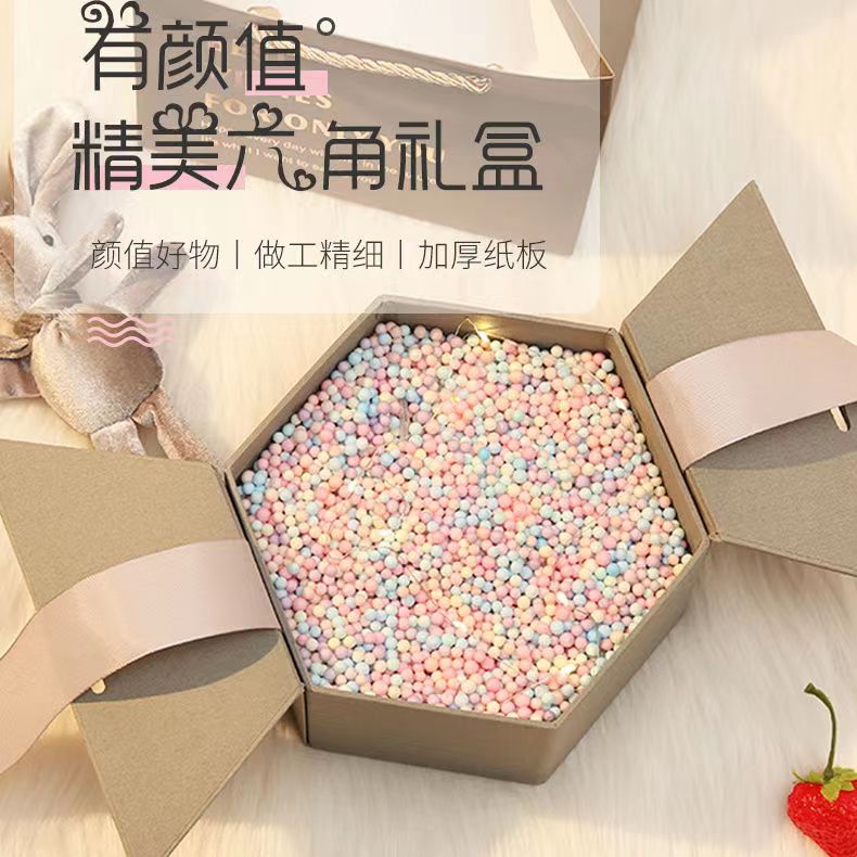 【粉丝专享】首饰礼盒 饰品包装礼盒aq礼盒