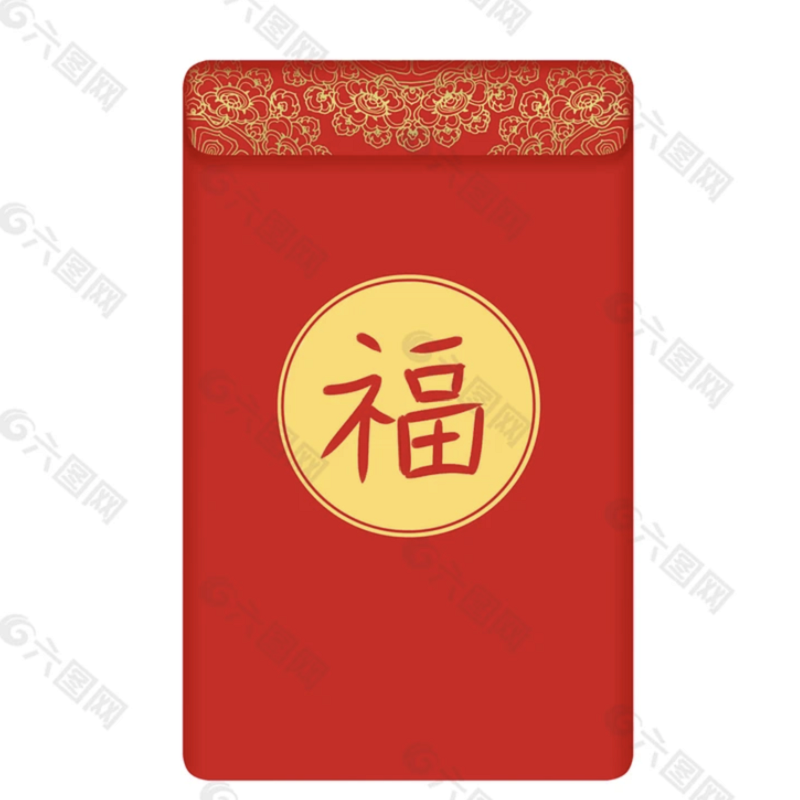 3元红包满意评价即返