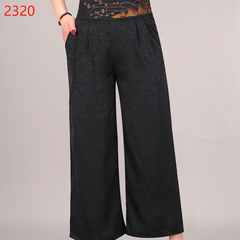 2320-4新款时尚百搭刺绣阔腿裤
