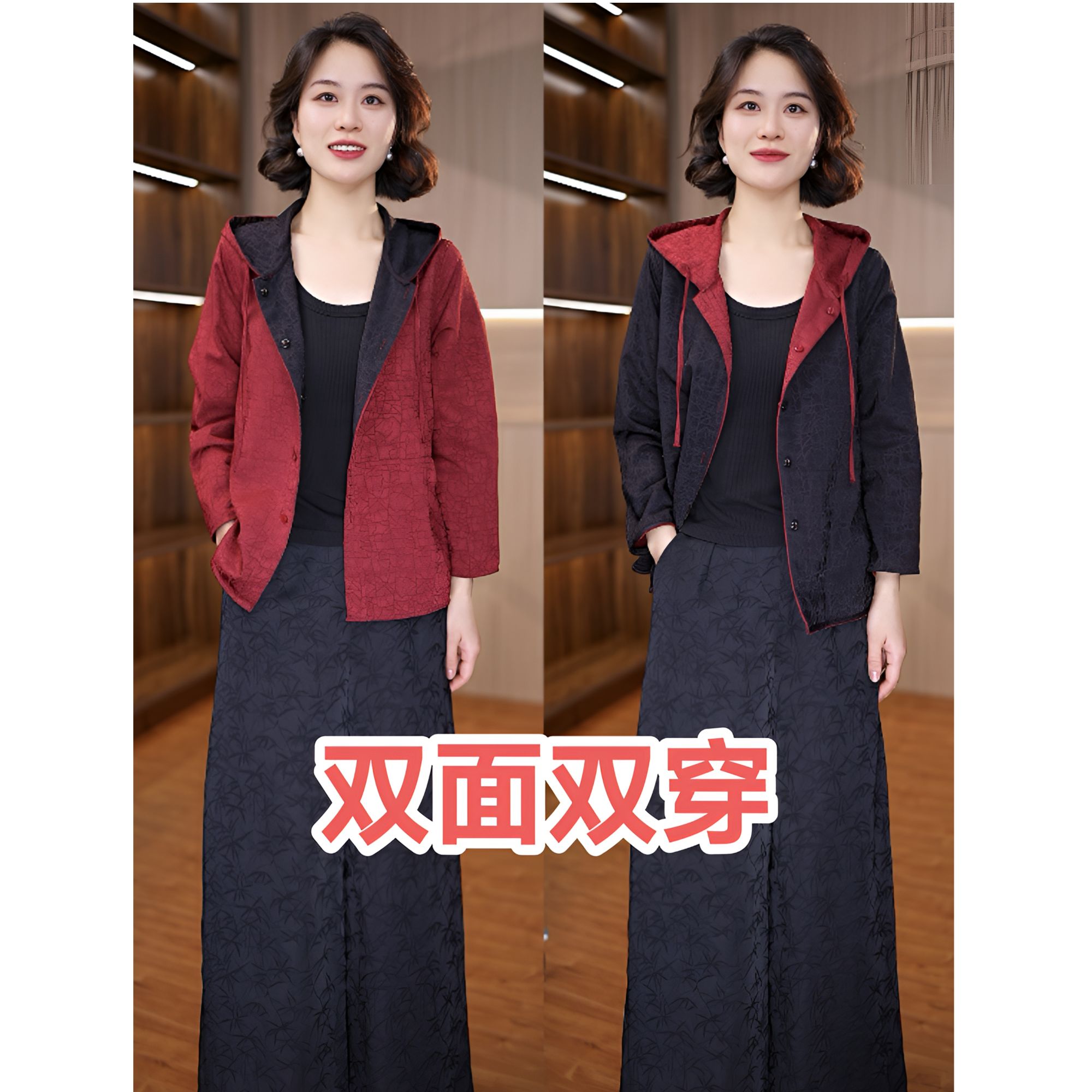 2667-4新款时尚休闲短外套