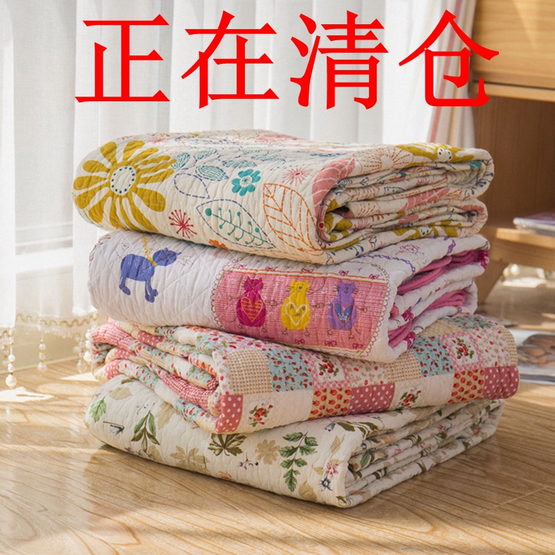 301-400 纯棉直播叫号链接请勿私拍 纯棉床盖