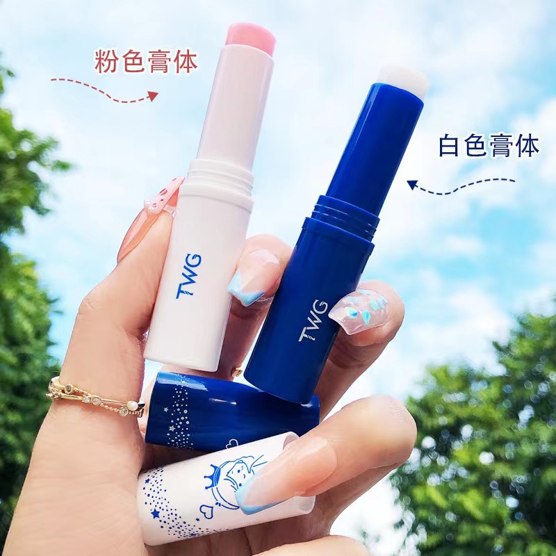【2支】情侣润唇膏护唇保湿滋润淡化唇纹防干裂通用补水温感湿润湿