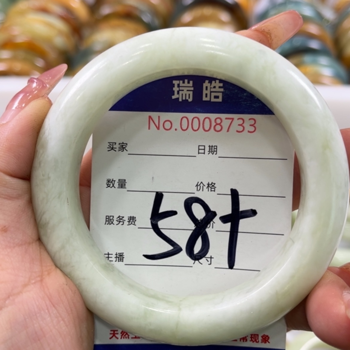 【闪购商品】蛇纹石玉手镯未镶嵌