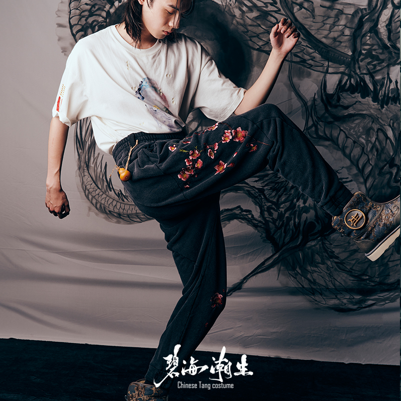 碧海潮生＜桃花仙裤＞春秋款中国风国潮重磅古风做旧水洗卫裤休闲裤