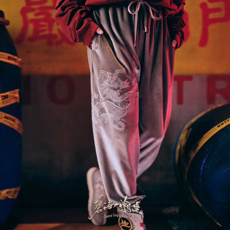 碧海潮生【龙王】3色秋冬新款中国风丝绒刺绣休闲束脚长裤卫裤
