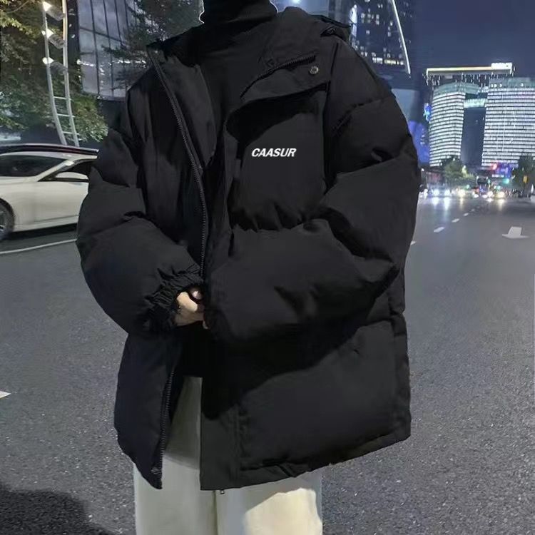 波司澄羽绒服男双12特价羽绒服男大码冬季加厚羽绒衣外套2023新款