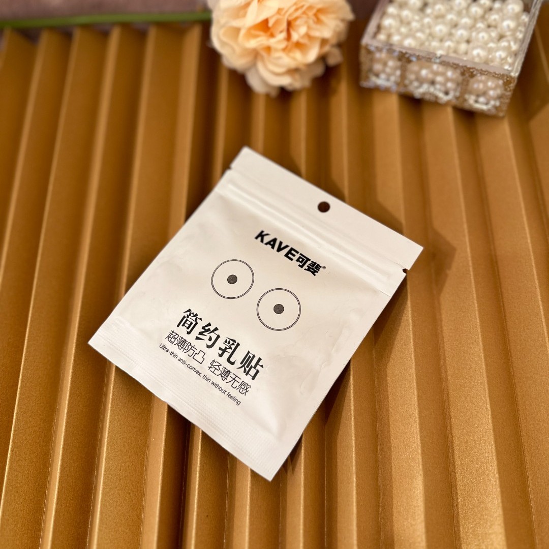 超薄无感防凸乳贴