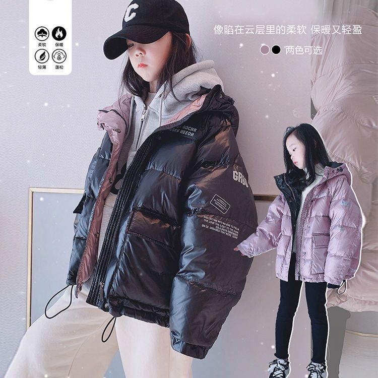 鸭鸭女童羽绒服儿童加厚外套羽绒衣2023年新款冬装洋气中大童冬季