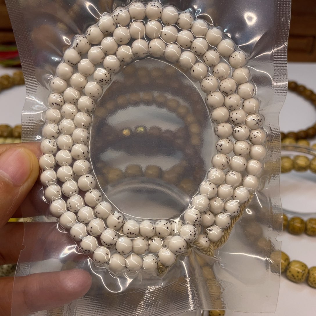 星月菩提吊坠原生态原白6圆