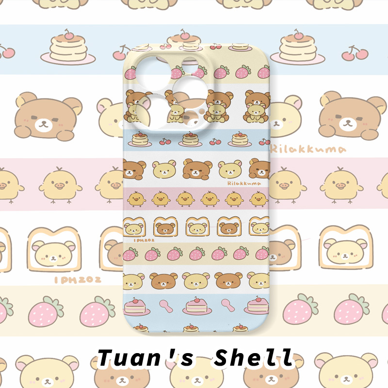 满屏轻松熊菲林软壳适用苹果/华为/VIVO/OPPO小米可爱个性手机壳