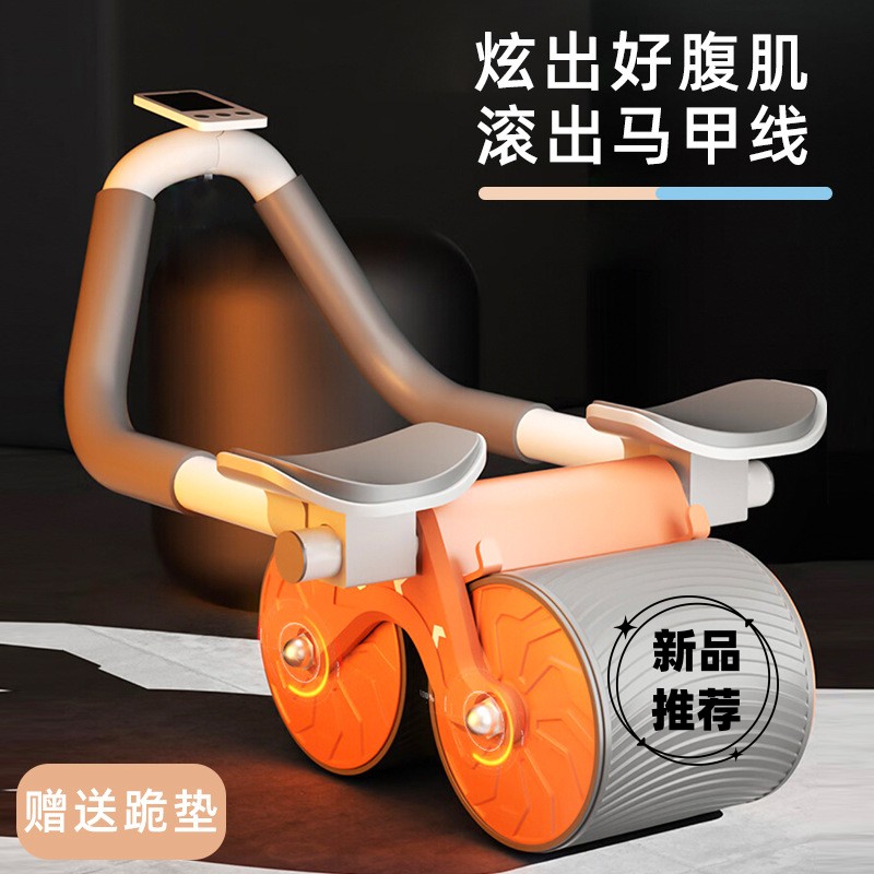 自动回弹肘撑健腹轮男女收腹卷腹运动练腹肌神器家用卷腹健身器材