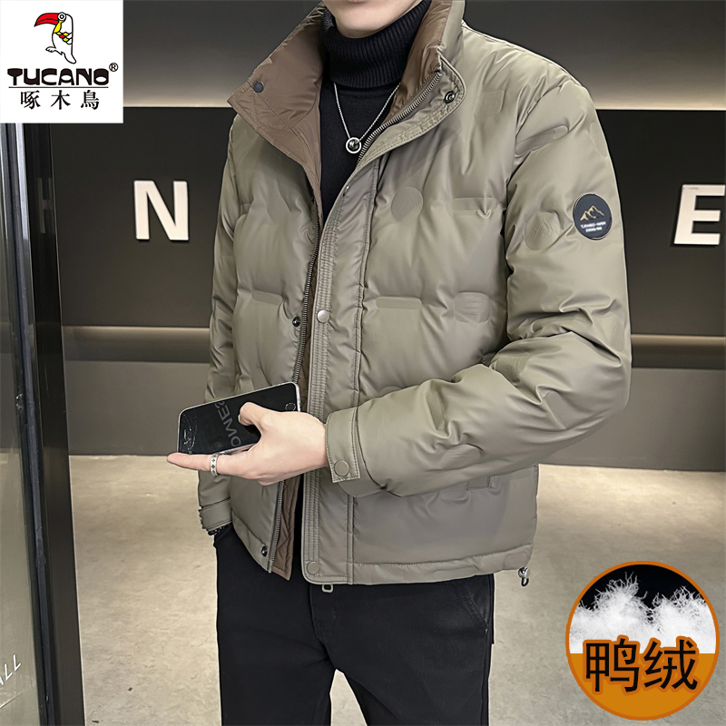 TUCANO/啄木鳥白鸭绒男士羽绒服短款潮流冬季保暖立领时尚外套