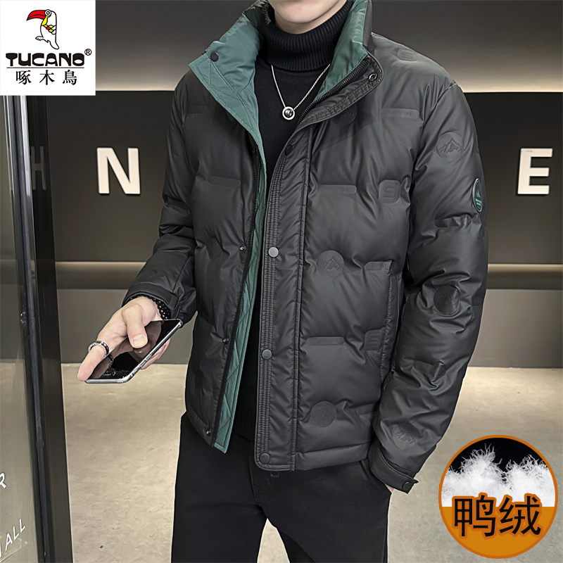 TUCANO/啄木鳥白鸭绒男士羽绒服短款潮流冬季保暖立领时尚外套