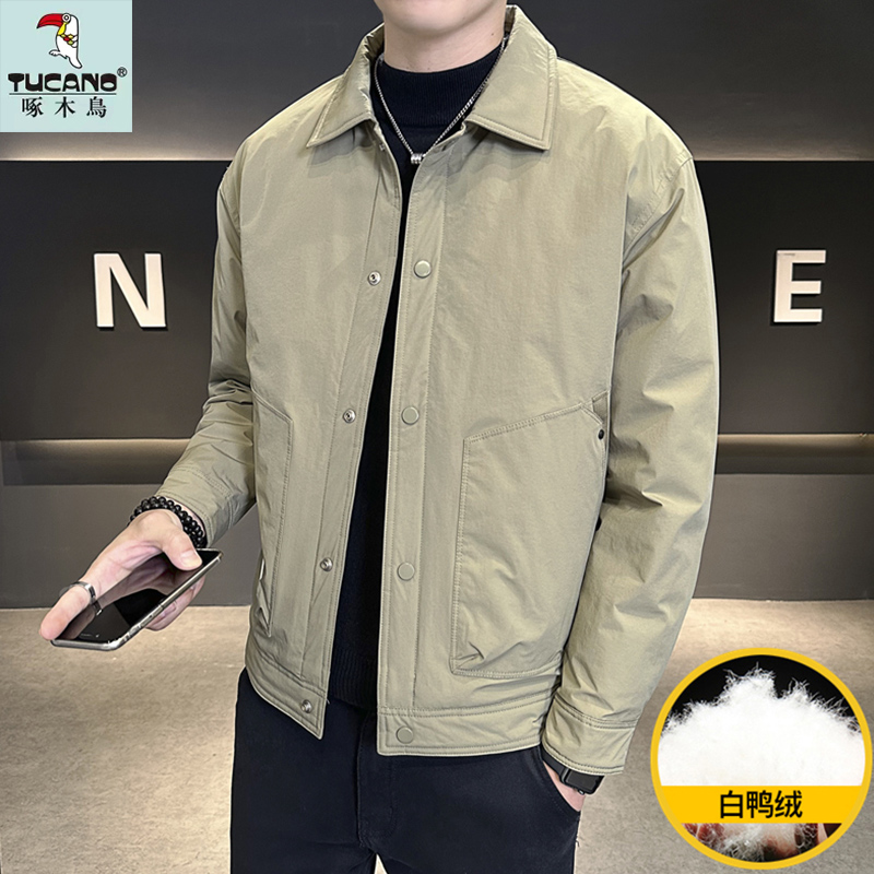 TUCANO/啄木鳥冬季加厚男士休闲羽绒服外套百搭翻领保暖防寒上衣