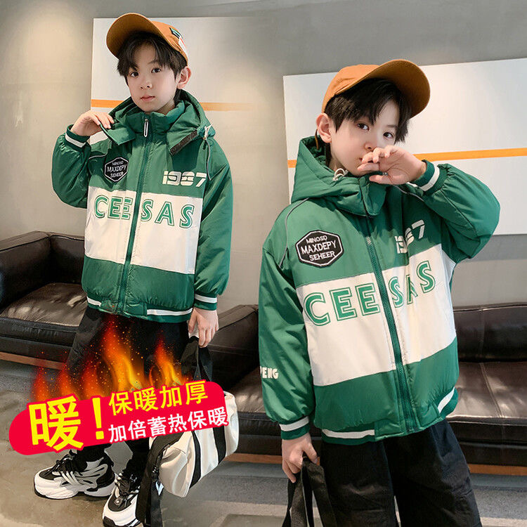 300675童装男童棉服儿童加绒外套2023宝宝冬季加绒休闲外套潮萱萱