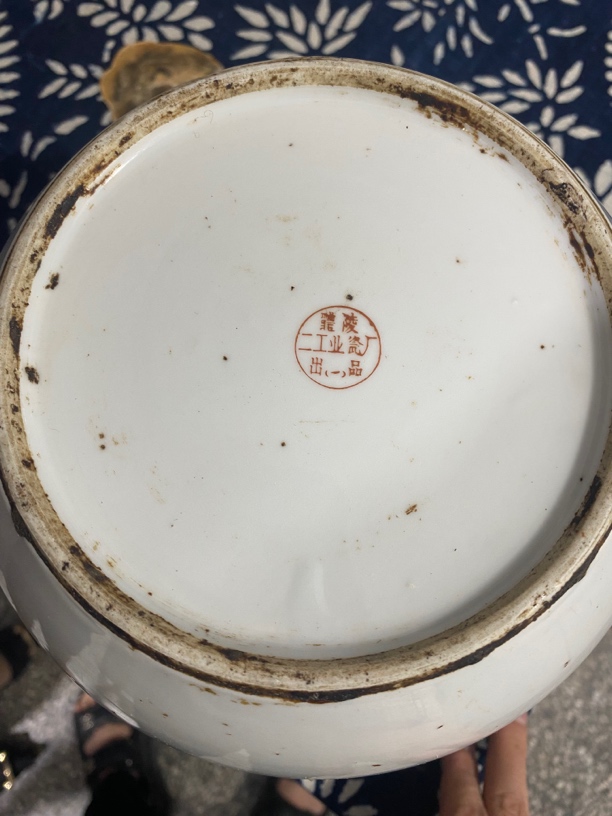 50年代初，醴陵西瓜罐，全品，品相如图