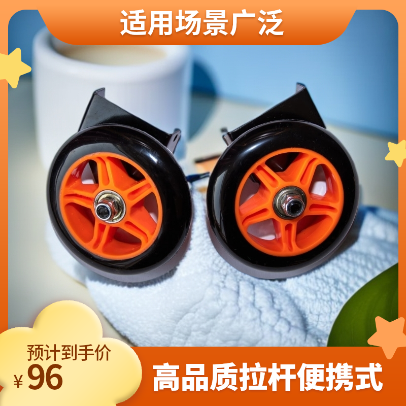 梯子配件脚轮防滑耐磨家用便携户外创意梯子梯子家用梯子梯子家用