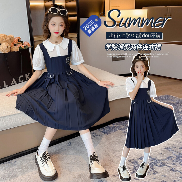 女童小学生连衣裙夏装2024新款儿童洋气公主裙女大童夏季雪纺裙子
