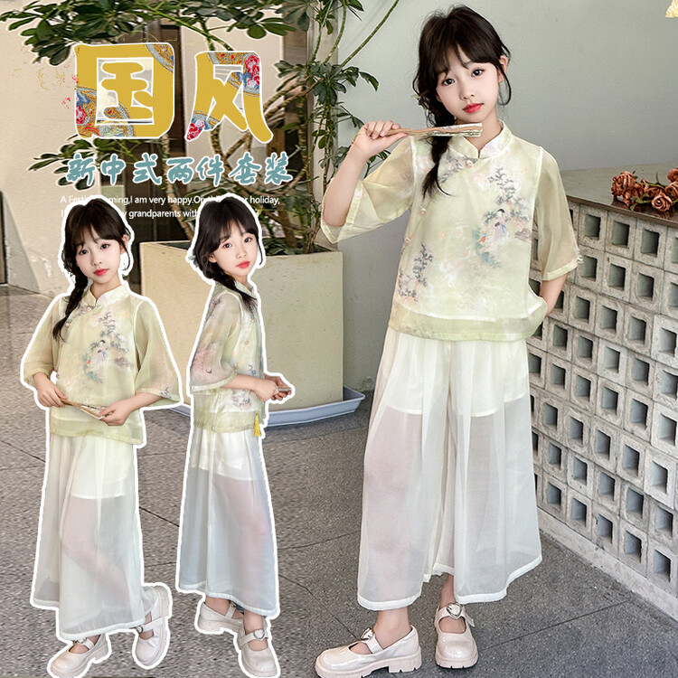 女童夏装套装2024新款洋气夏季大童汉服中式国风时髦儿童两件套