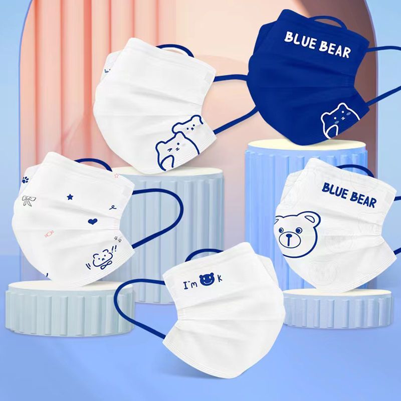 2023夏季新款克莱因蓝小熊口罩一次性三层成人高颜值女男独立包装