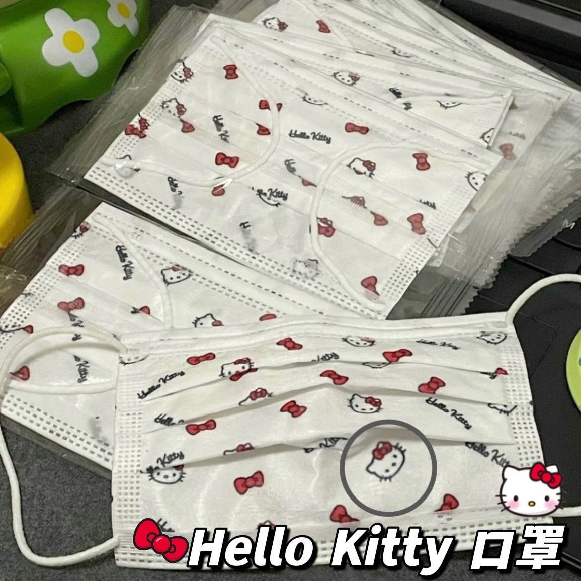 可爱HelloKitty口罩学生一次性成人口罩软妹口罩女白色印花凯蒂猫