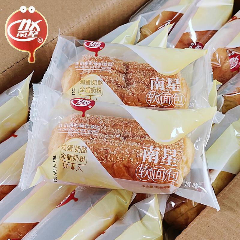 南星椰丝超软面整夹心面蛋糕营养早餐零食速食食品笋0g