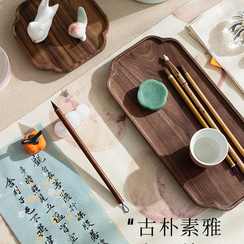 野里花间【方棠】海棠黑胡桃文盘多功能收纳毛笔托盘茶具实木中式