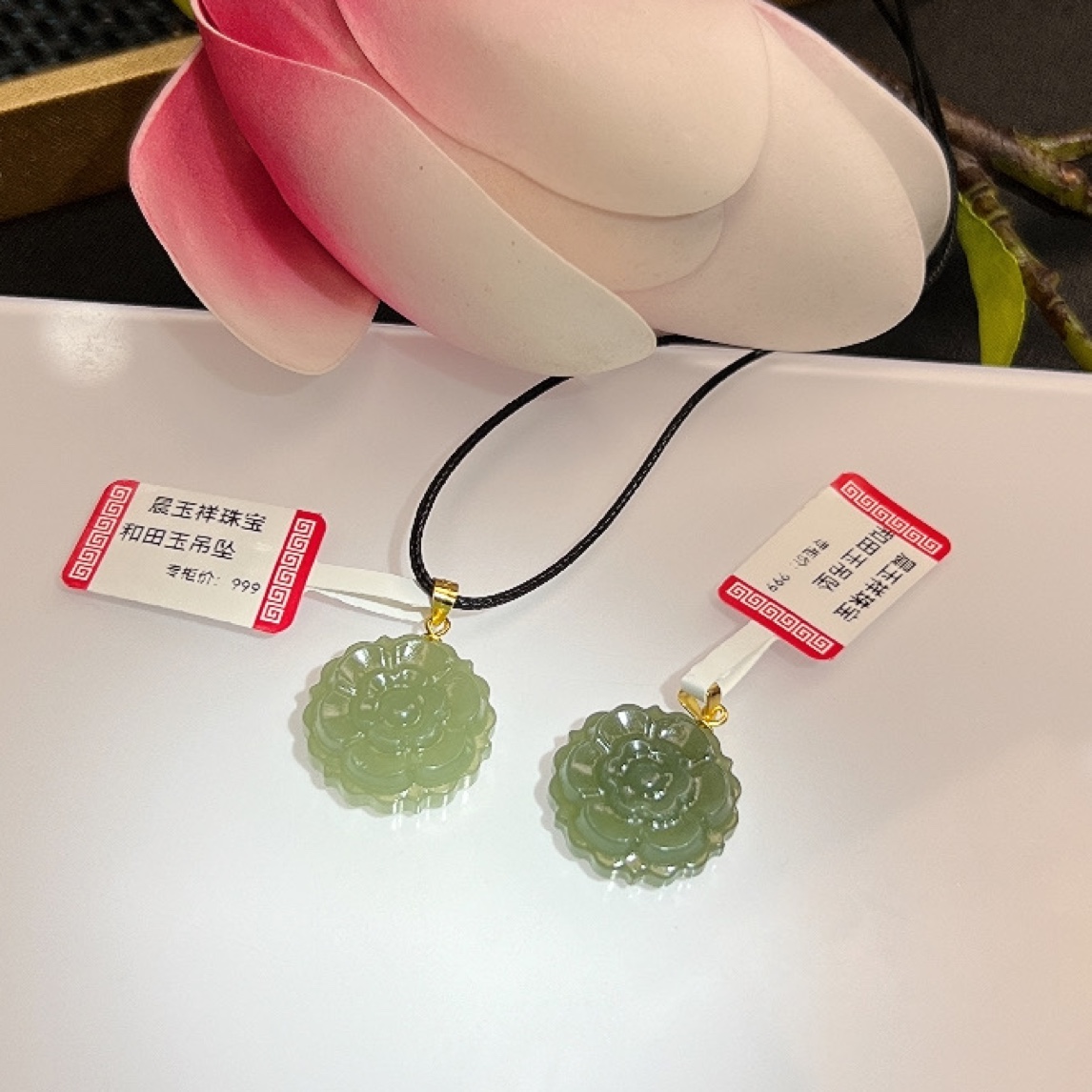 和田玉S925银扣头【青海料花花吊坠】/多样性发其一/编号：026