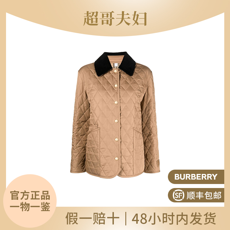 【国内现货】Burberry 女款驼色菱形绗缝按扣翻领棉服外套