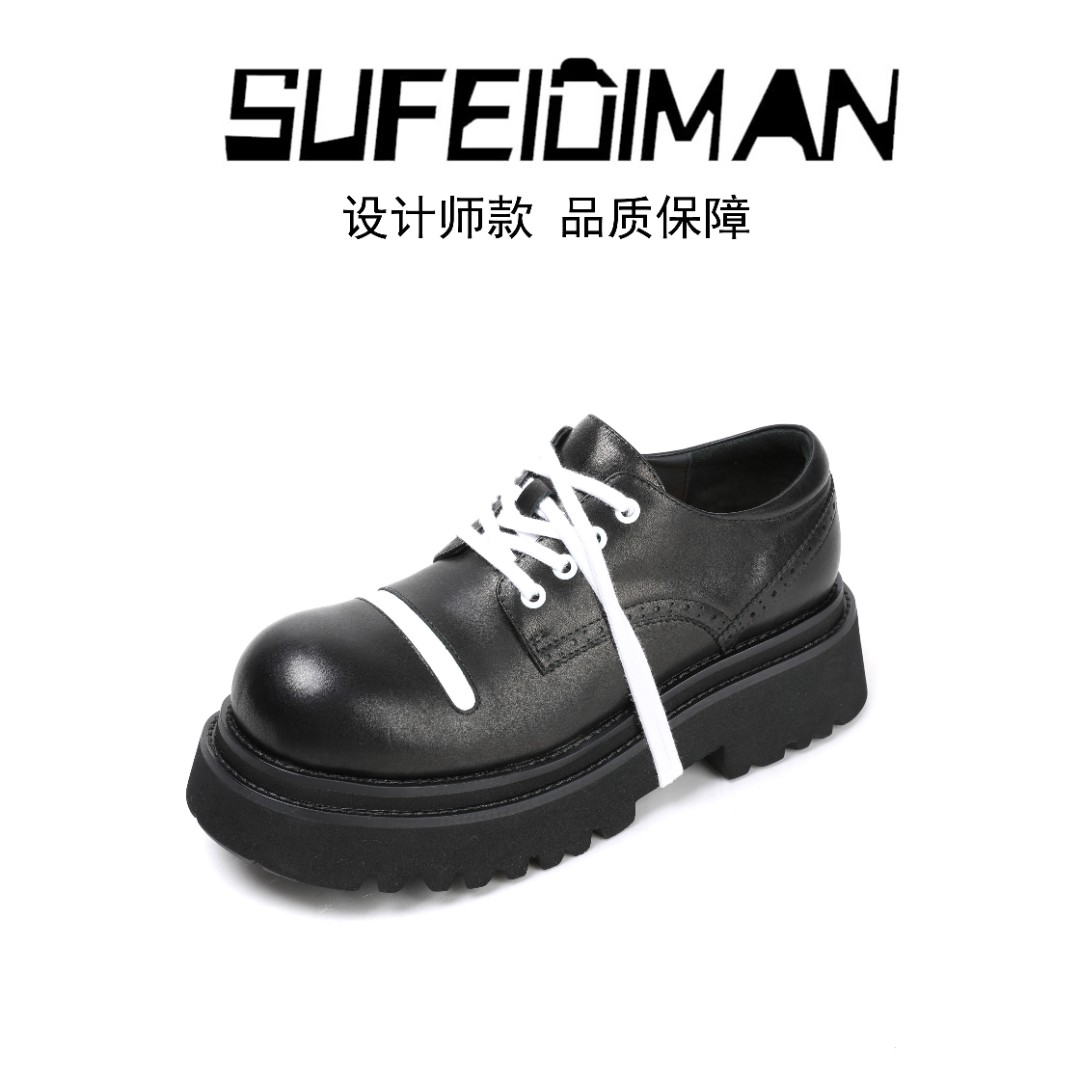 素菲迪缦真皮休闲手工圆头厚底圆头时尚高端透气系带夏季皮鞋男款