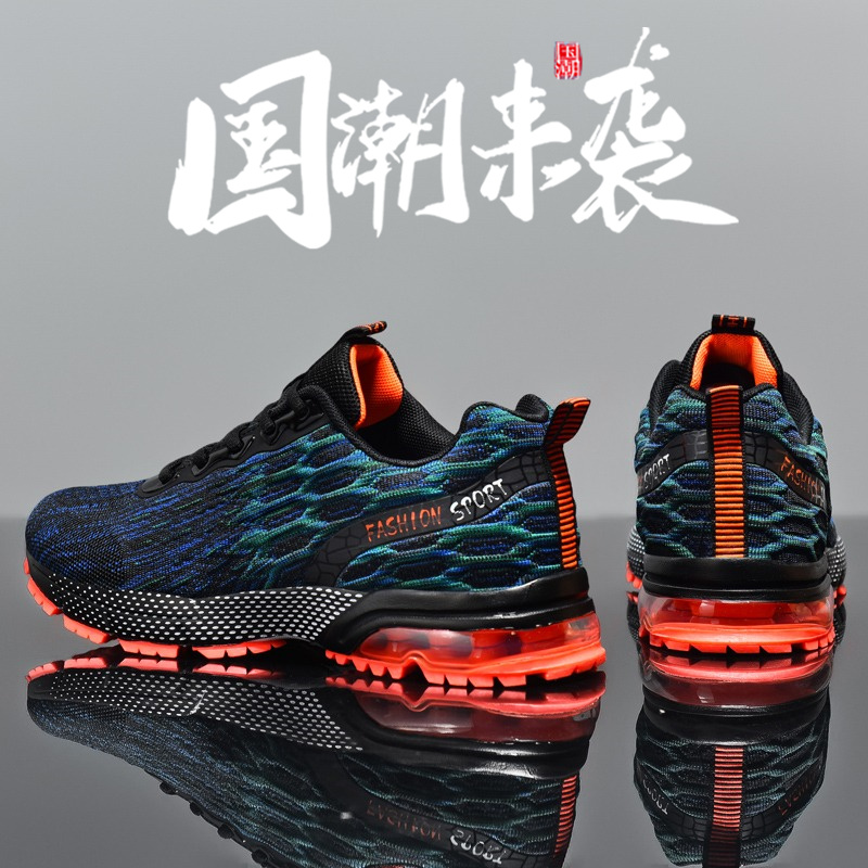 男鞋春秋2023新款夏季透气网面运动跑鞋气垫减震大码休闲跑步潮鞋