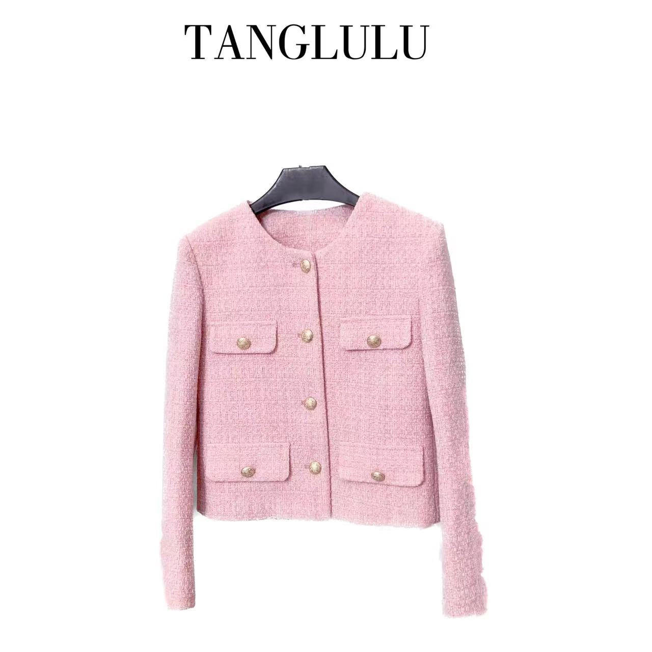 【粉钻香香】2024秋季修身百搭法式粗花呢气质轻奢时尚小香外套