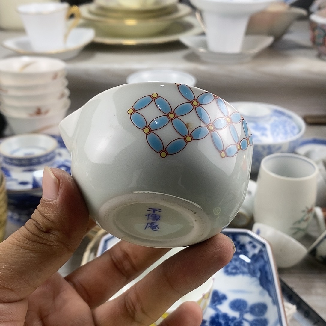 碗满28米包邮当天发货