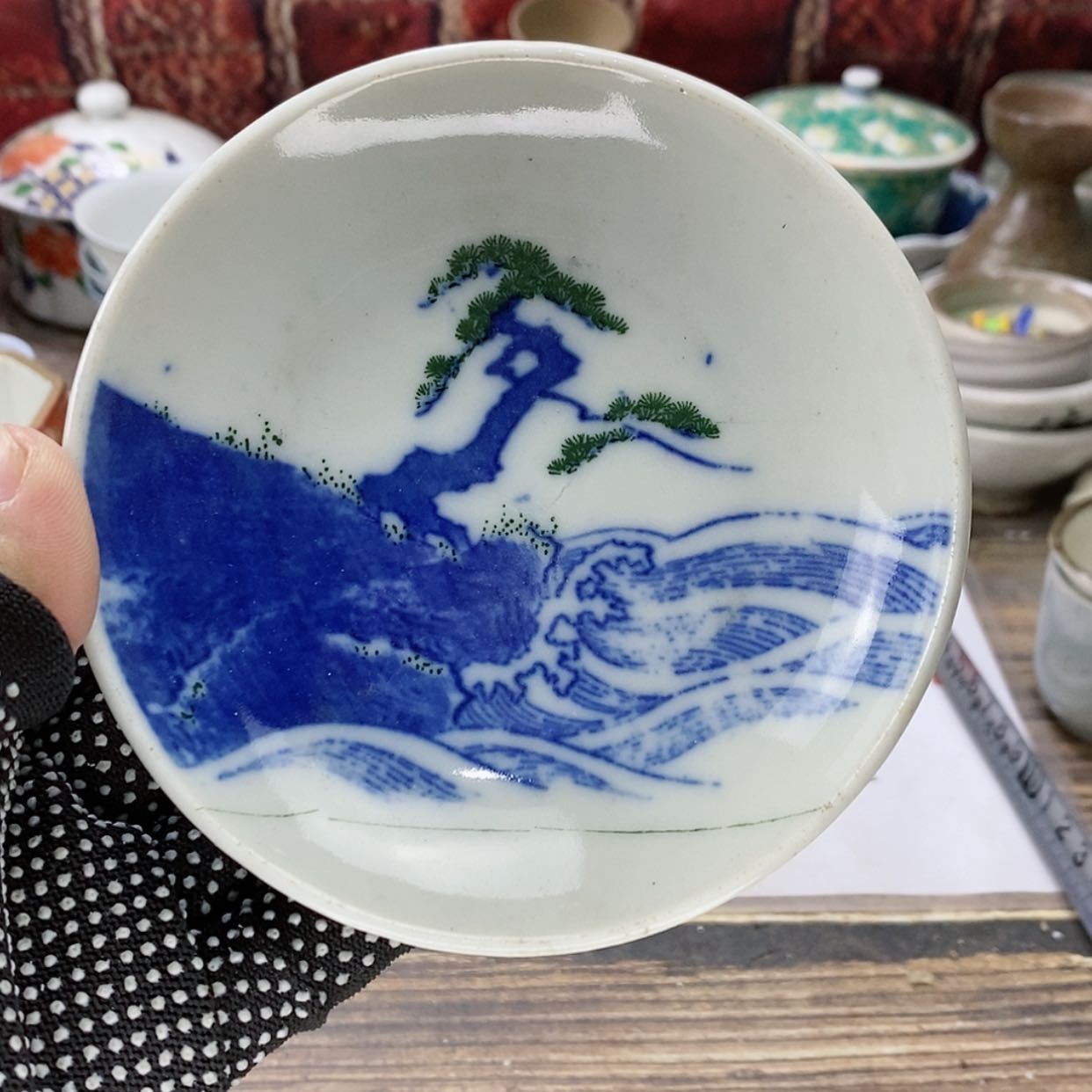 【闪购商品】陶瓷杯