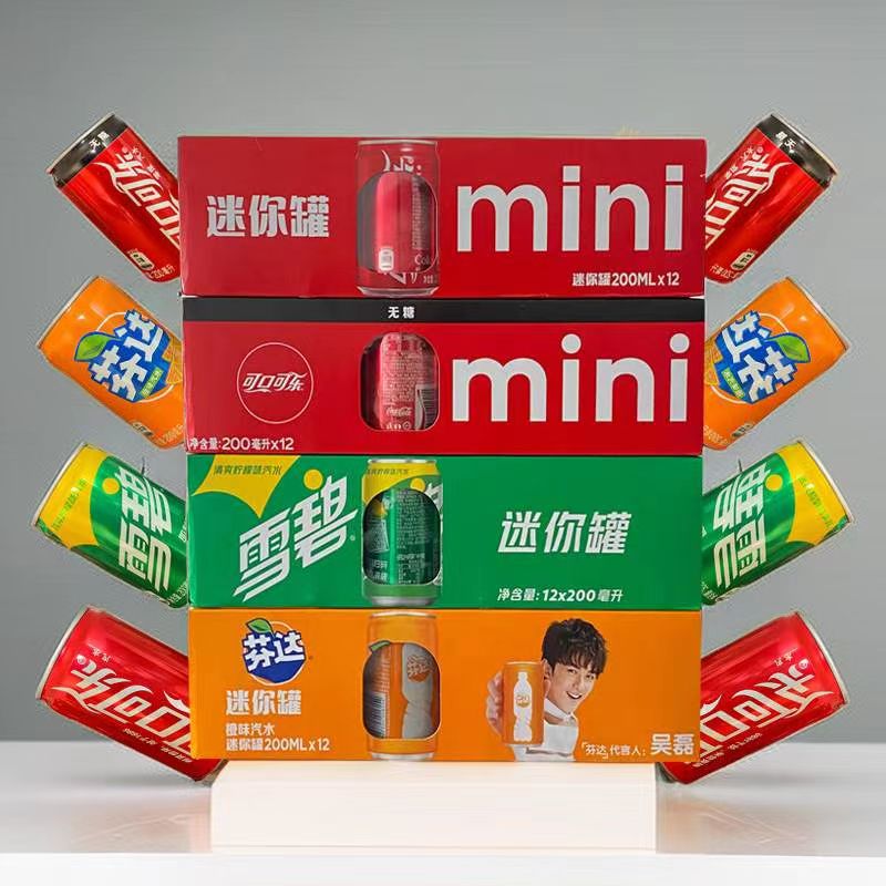 【12罐】可口可乐雪碧芬达200ml迷你罐装小瓶无糖碳酸饮料汽水批发