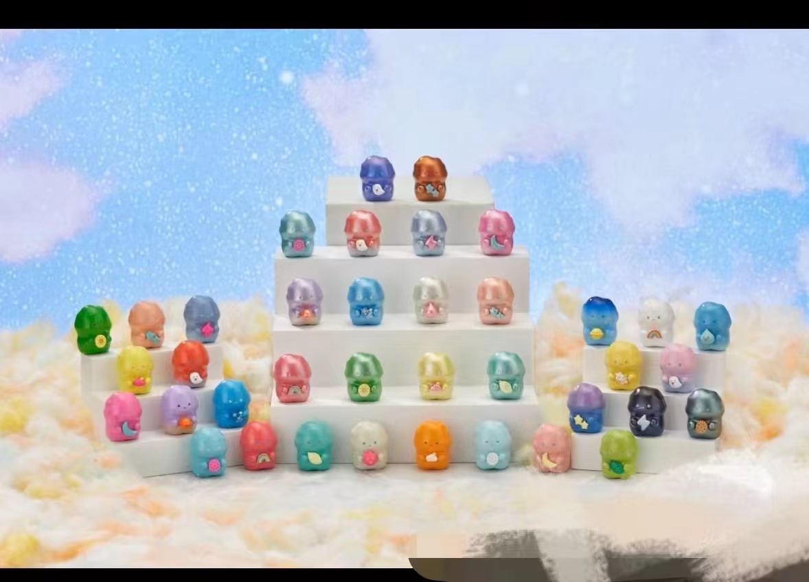 （猛猛猛拆盒）BL随机拆袋萌粒盲盒201-300.