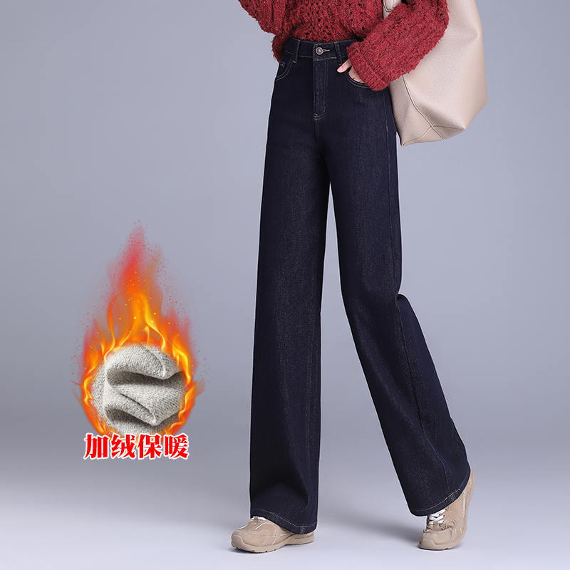 女款牛仔加绒高腰显瘦丹宁蓝阔腿裤2024冬新款韩版宽松休闲直筒裤