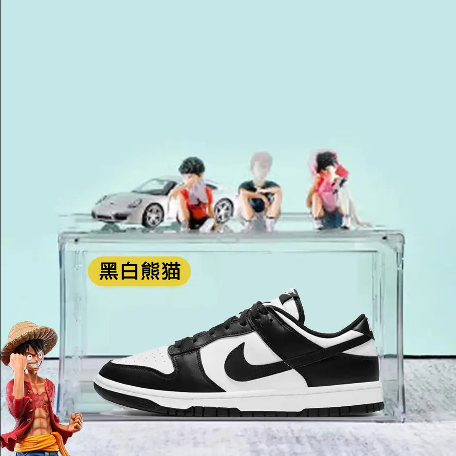 秋季休闲男鞋Dunk SB Low黑白熊猫女鞋影子灰板鞋百搭亚克力鞋盒