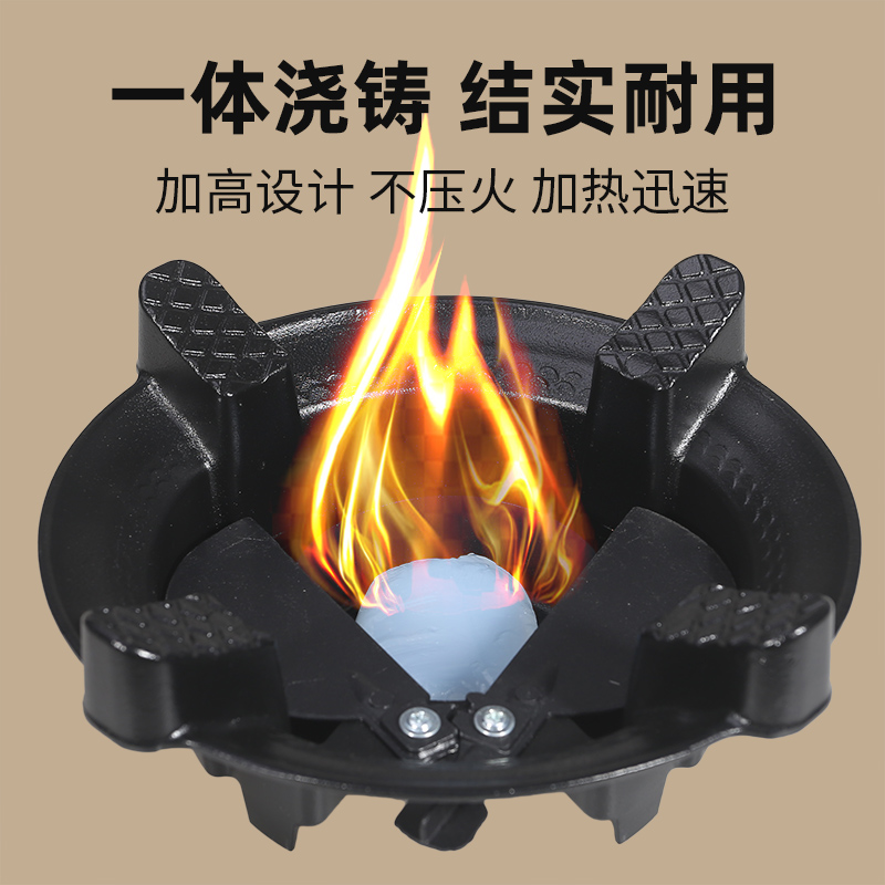 铝合金酒精炉一体浇铸特厚家用商用火锅干锅炖钵子耐用可叠放