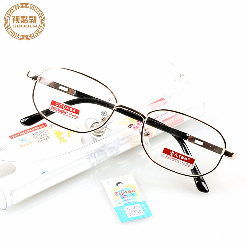 正品老人100老花镜 高档玻璃光学金属男女款高清树脂 厂家批发816