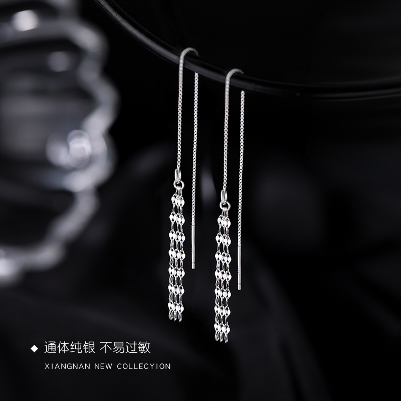 足银耳饰 S999足银流苏耳线女款小众百搭设计高级感耳环长款耳链